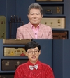 ‘해피투게더4’ 하차한 조윤희 대신 스페셜…