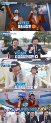 편애중계… 눈길을 끌며 정규 편성을??