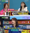 ‘비디오스타’ 박은지 신주아 이혜주가 함께했다