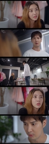 동백꽃 필 무렵… 배우임을 또 한…?