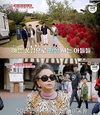 도전하며 놀이동산의~ 최고의 한방