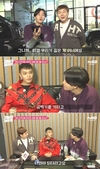 마법의 시간을 선보인 것? 괴릴라 데이트