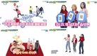케이는 MC 광희가 추는 유혹의~? “주간아이돌”