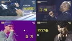 특별한 초대 손님들과 더불어 흥미진진한 게임 퍼레이드가...? “수요일은음악프로”