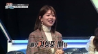‘대한외국인’ 신동진 아나운서 역시 포털사이트 검색어에 다음날까지 손정은