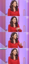 손미나는 아직까지도 여행을 많이 다니고 있다?? 아침마당