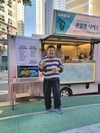 ‘백일섭’ 커피차 선물 인증샷을 공개했다