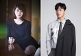 ‘하이에나’ 치열한 생존게임을 그려갈 예정이다