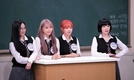 기대를 한 몸에 받은! 아는 형님