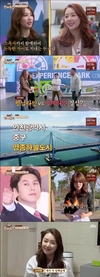 “한끼줍쇼” 누군지 알거~?