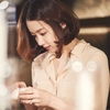팬들에게 근황 공개… 소이현 SNS 화제집중