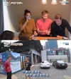 북창동의 한 삼계탕 집에 들어갔다 