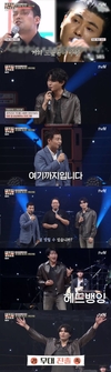 `수요일은 음악프로` 풍성한 재미를 안길...?