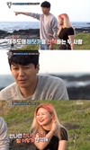 ‘살림하는남자들’ 수빈과 따로 바다를 보러갔다