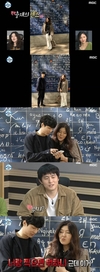 “나 혼자 산다” 10년지기 절친인 두 사람은 중학교 교복을