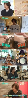 공개하며 숨겨둔 매력을??? “편스토랑”