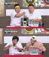 위플레이… 제작진에 따르면 멤버들과 문세윤은 유명 유튜버들의 먹방을...