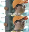 이상순을 꼽으면서도…? 