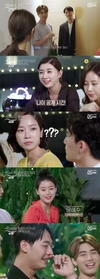 “썸바디2” 설레는 마음을...?