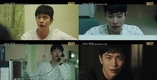 상훈이준혁에 대해 새로운… “모두의 거짓말”