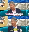 ˝라디오스타˝ MC들은 게스트로 나온 엄홍길을 향해 산악인들