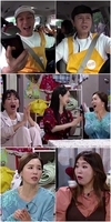 노래라면서 야심 차게 너만을 느끼며를 소개했다. 