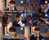 ‘해피투게더’ 모습으로 반전 매력을 선사했다