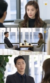 김유월과 윤시월윤소이은 별장에 들어간! 