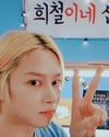 ‘슈퍼주니어’ APEXlegends라는 글과 함께 사진 한 장을 공개했다
