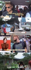 ‘어서와 한국은지’ 보드 파블로 에이릭은 아침부터 푸짐한??