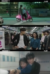 해당 영상 속 문근영은 긴 생머리와 미니… “유령을 잡아라”