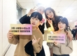 보아, 콘서트 빛낸 은혁X선데이X아이린과 인증샷...SM 식구들의 훈훈한 의리
