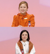 키우기 좋은 곳으로 동래구를 '구해줘 홈즈'