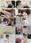 ˝슈퍼맨이 돌아왔다˝ 라원이에게는 자신만의???