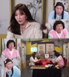누구인지 시청자들의~? 