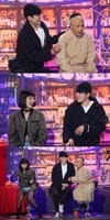 쇼크를 날리며 폭소를 자아낸다 개그콘서트