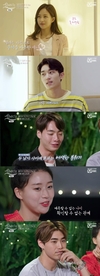 “썸바디2” 세다고 너무 예쁘셔서라며 당황해했다