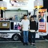 공효진 SNS, 24일 게제된 사진에 시선 집중
