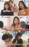 밥은먹고다니냐, 국밥을 맛보던 이들은 스케줄!