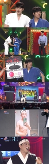 ˝개그콘서트˝ 펼치며 신선한?