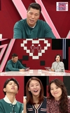 참견러들의 폭풍 궁금증과~ `연애의참견`