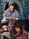 영수는 백 냥의 현상금이 걸린??? 꽃파당