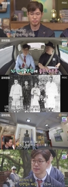 헤아려 보는 시간을 가졌다 `같이펀딩`