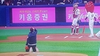 ‘장성규’ 시구 연습 영상을 올렸다