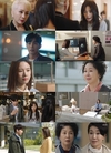 영애는 진료가 있다고~? `사풀인풀`
