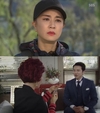 수상한장모, 동주김정현는 곧 은석에게 사고에 관련한…?