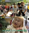 '더짠내투어' 홍윤화 