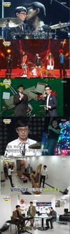 “놀면 뭐하니” 유산슬이 된 유재석은???