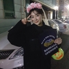 최효은, 밝게 웃고 있는 사진을 게재