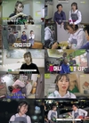 '브로콜리 살롱' 오나미는 그동안 빛을 발하지!